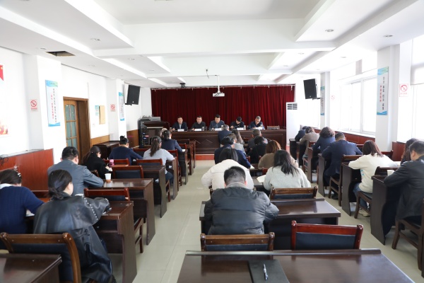 集团公司党委召开深入贯彻中央八项规定精神学习教育启动部署会